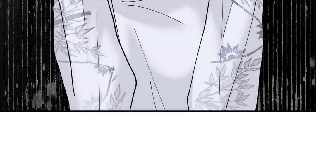 Byeoljubujeon Chapter 4 page 63 - 