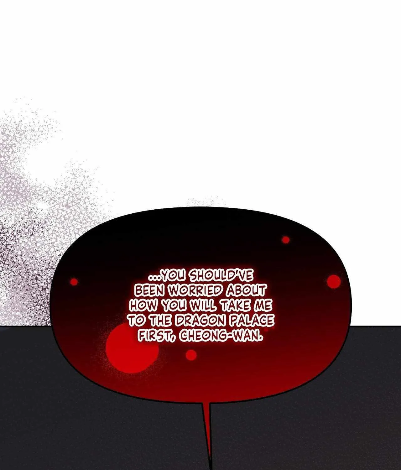 Byeoljubujeon Chapter 40 page 2 - 