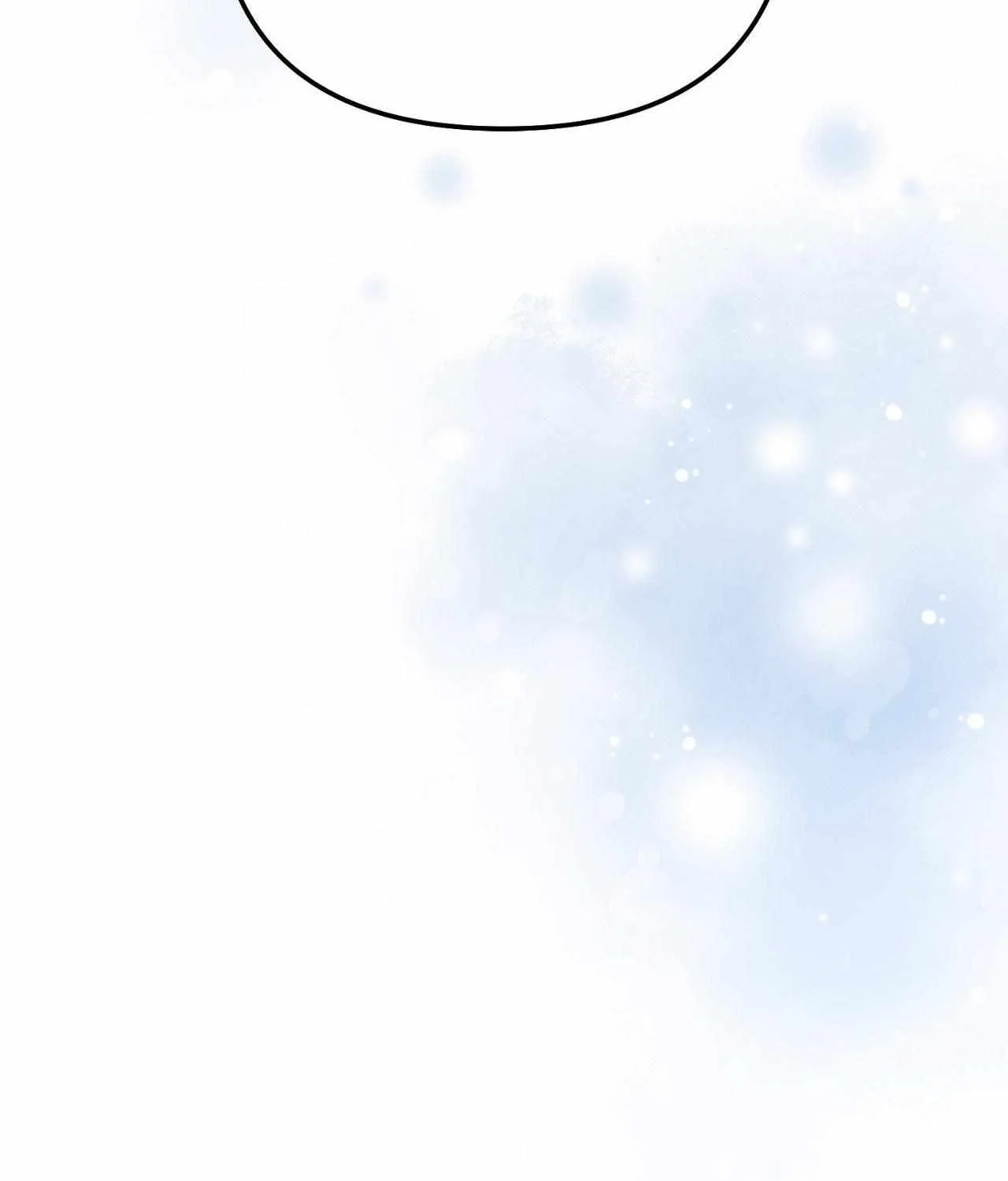 Byeoljubujeon Chapter 40 page 117 - 
