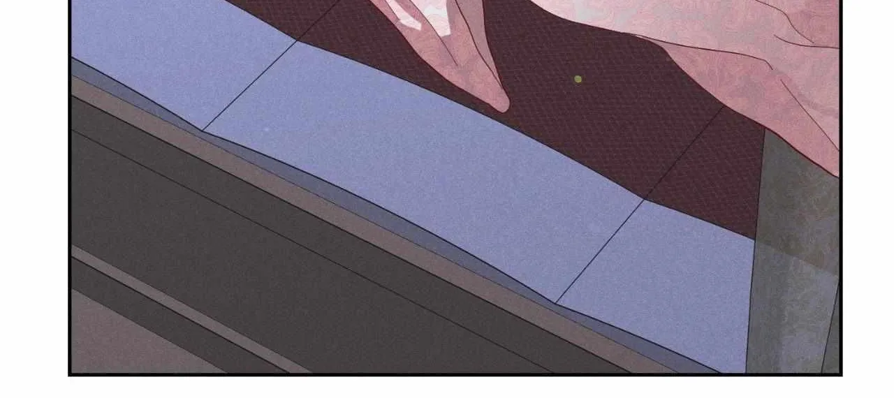 Byeoljubujeon Chapter 40 page 122 - 