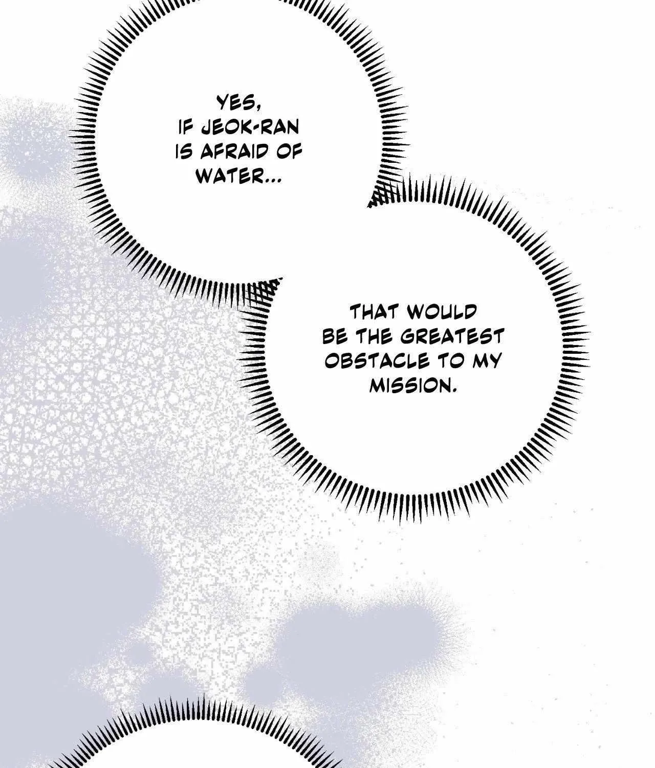Byeoljubujeon Chapter 40 page 15 - 