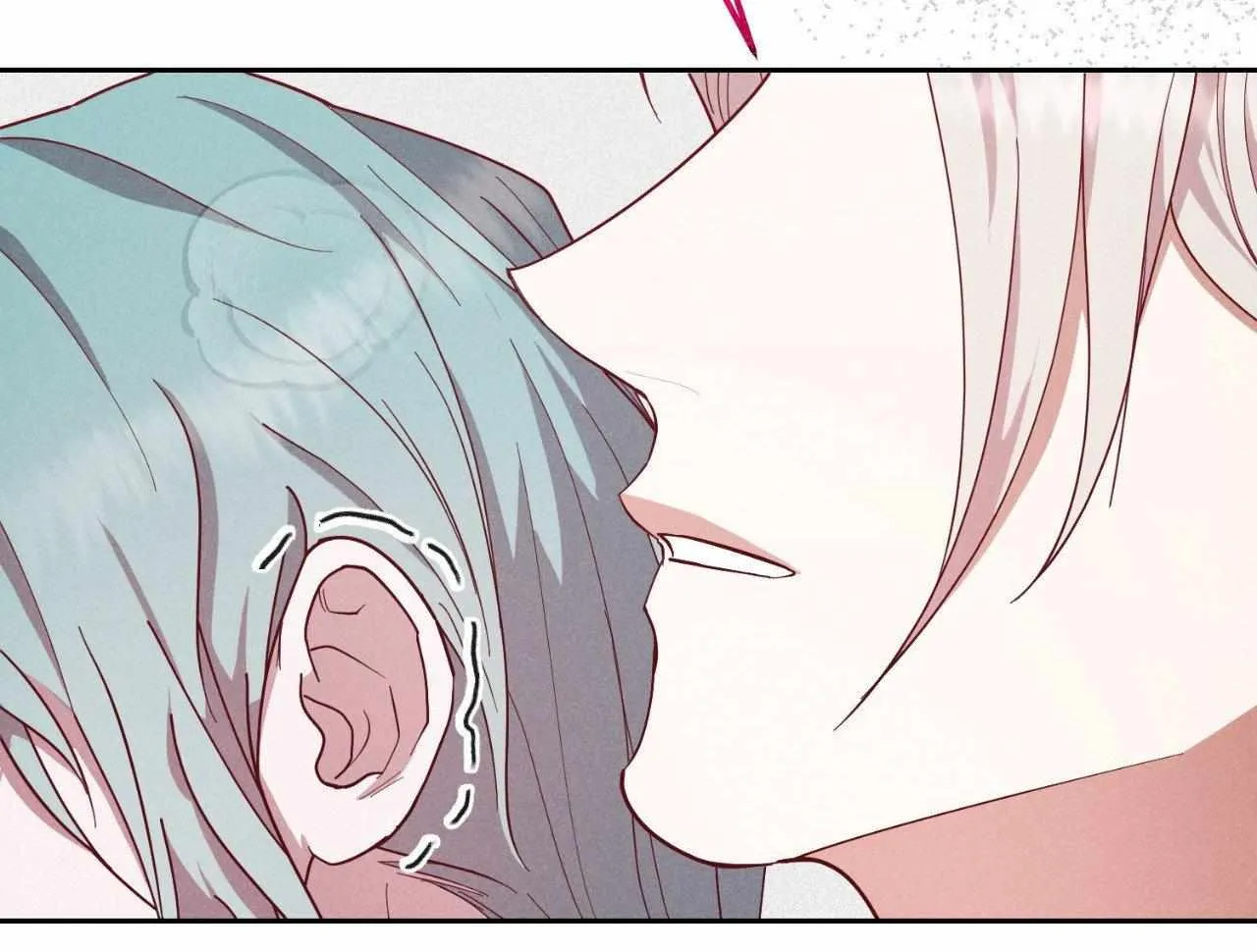 Byeoljubujeon Chapter 40 page 21 - 
