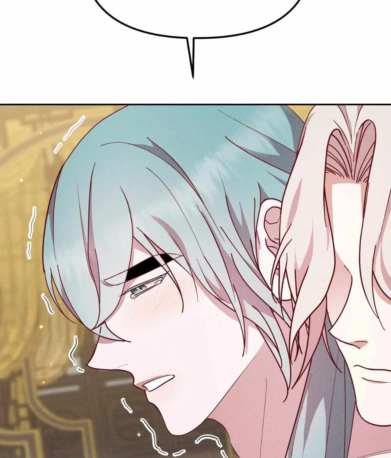 Byeoljubujeon Chapter 40 page 23 - 