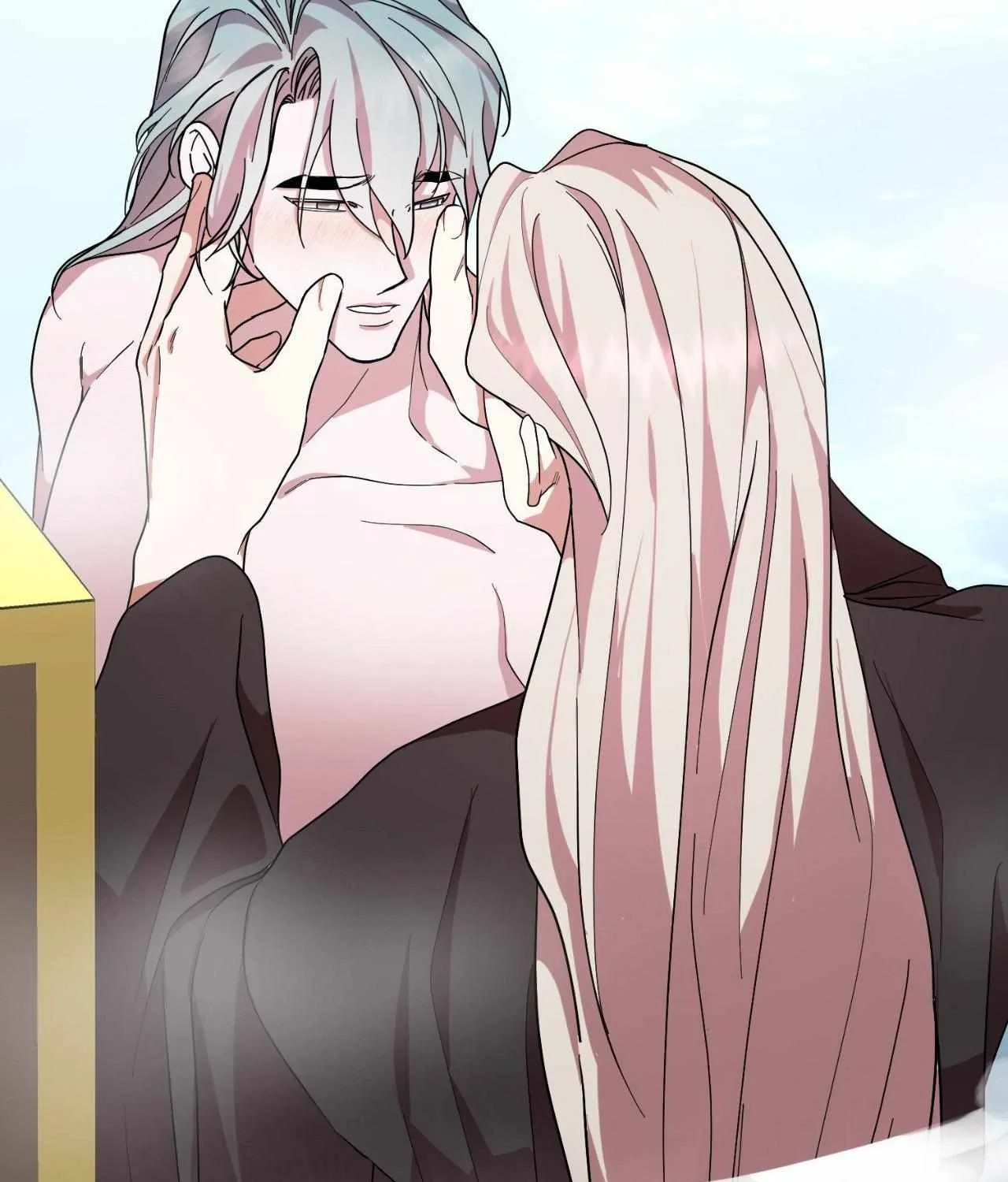 Byeoljubujeon Chapter 40 page 30 - 