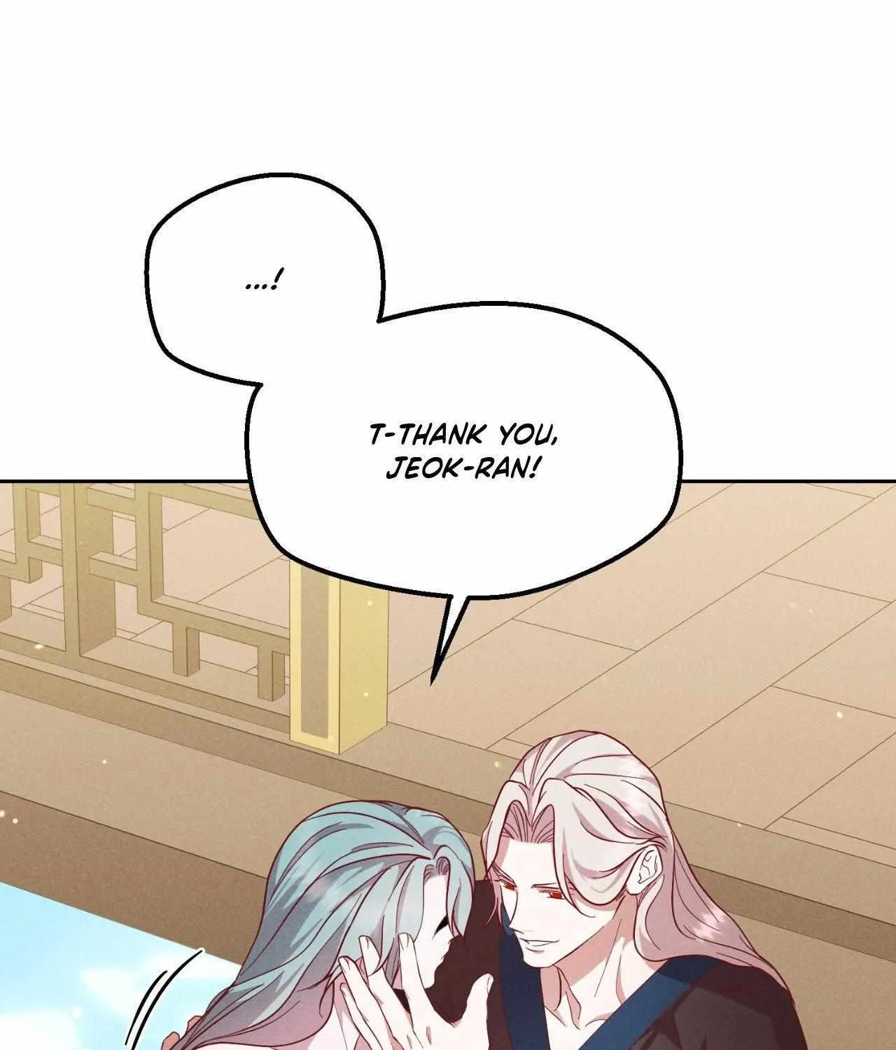 Byeoljubujeon Chapter 40 page 36 - 