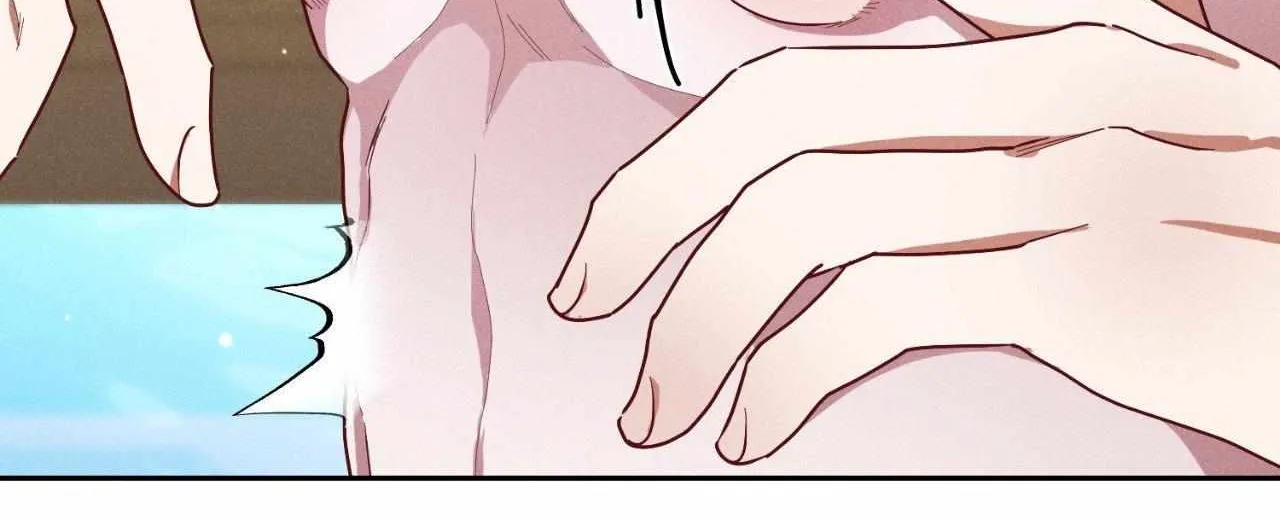 Byeoljubujeon Chapter 40 page 50 - 