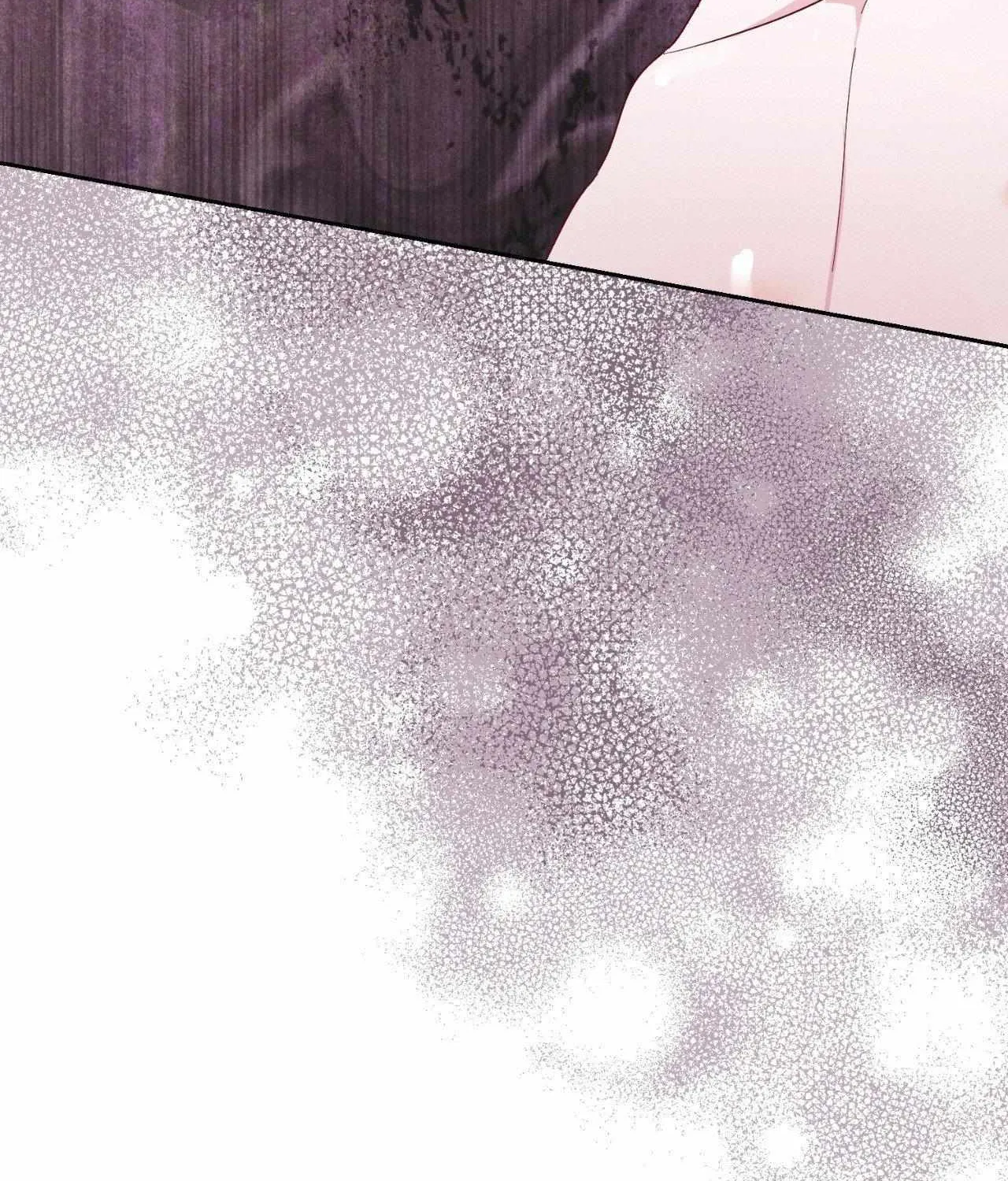 Byeoljubujeon Chapter 40 page 7 - 