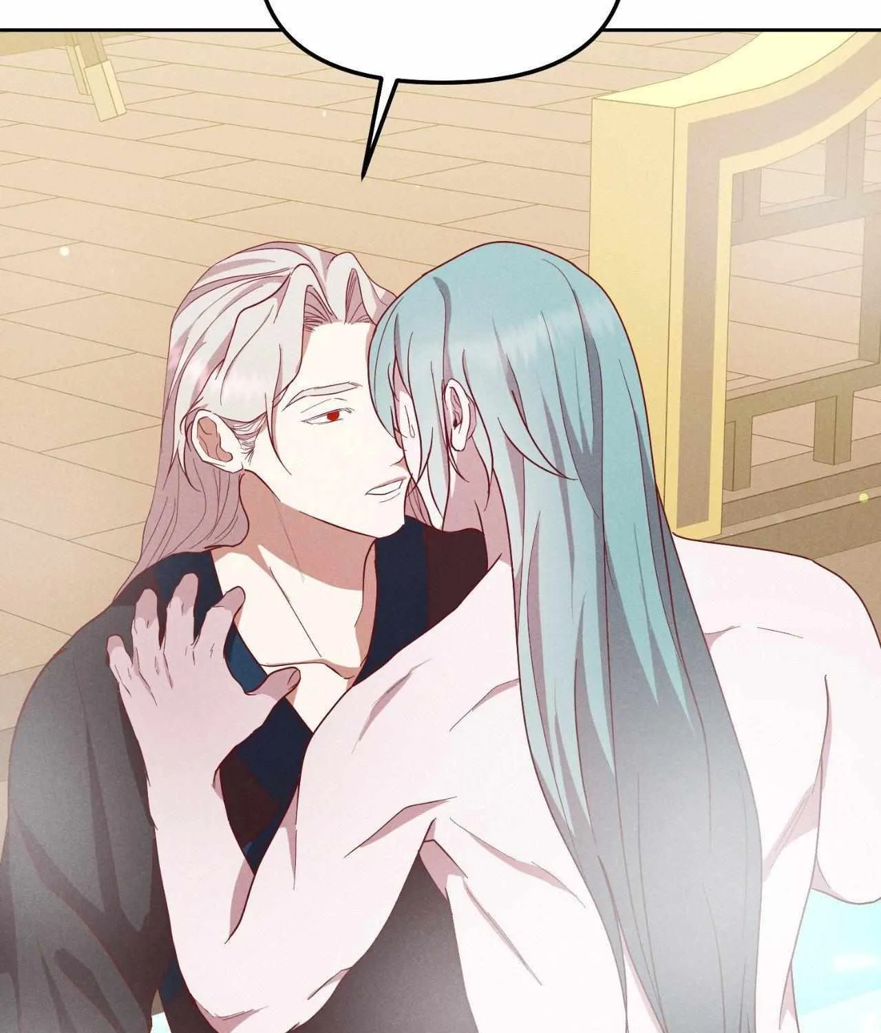 Byeoljubujeon Chapter 40 page 71 - 