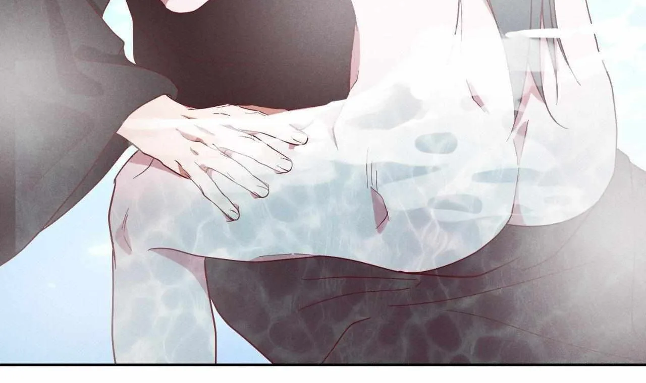 Byeoljubujeon Chapter 40 page 72 - 
