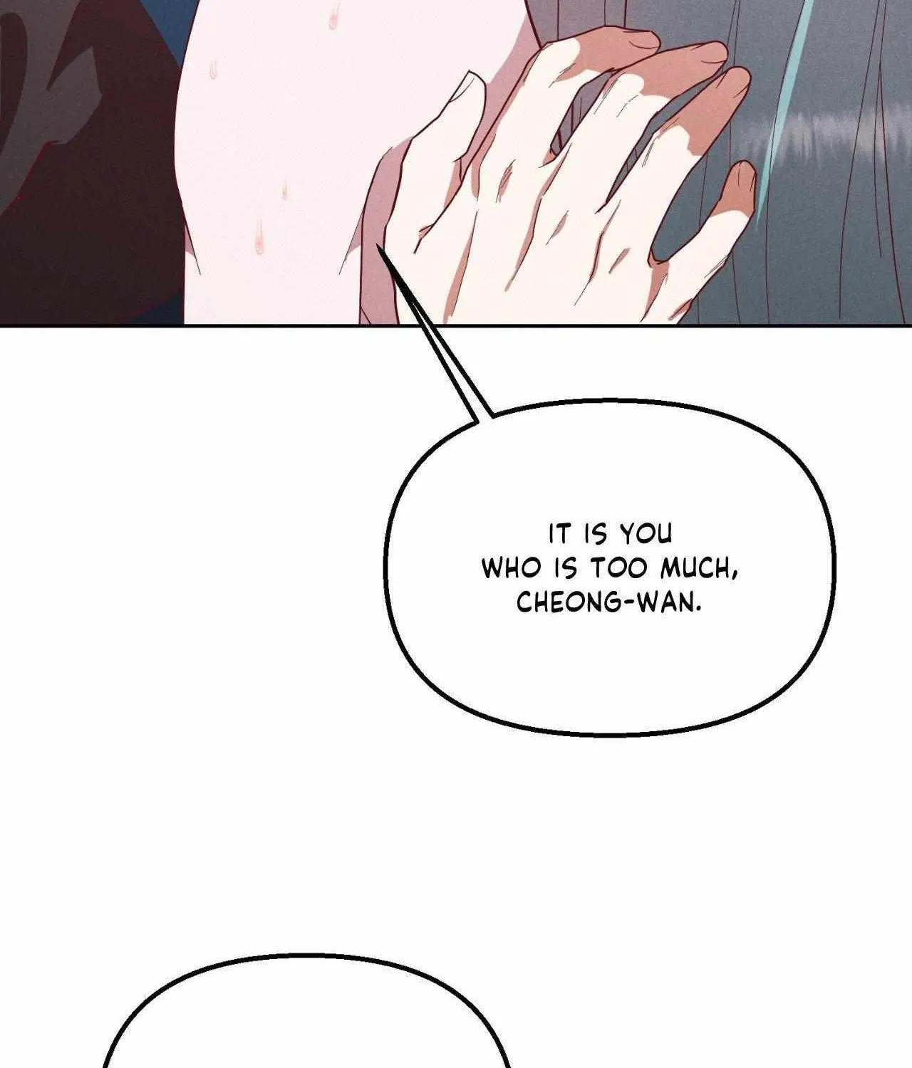Byeoljubujeon Chapter 40 page 99 - 