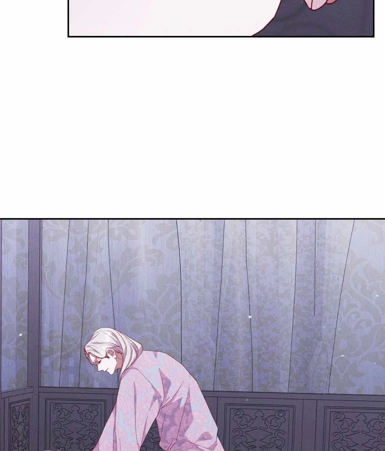 Byeoljubujeon Chapter 41 page 11 - 