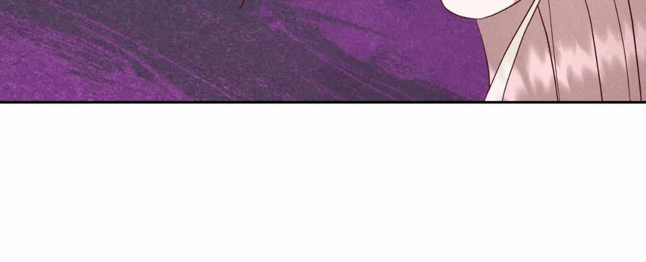 Byeoljubujeon Chapter 41 page 17 - 