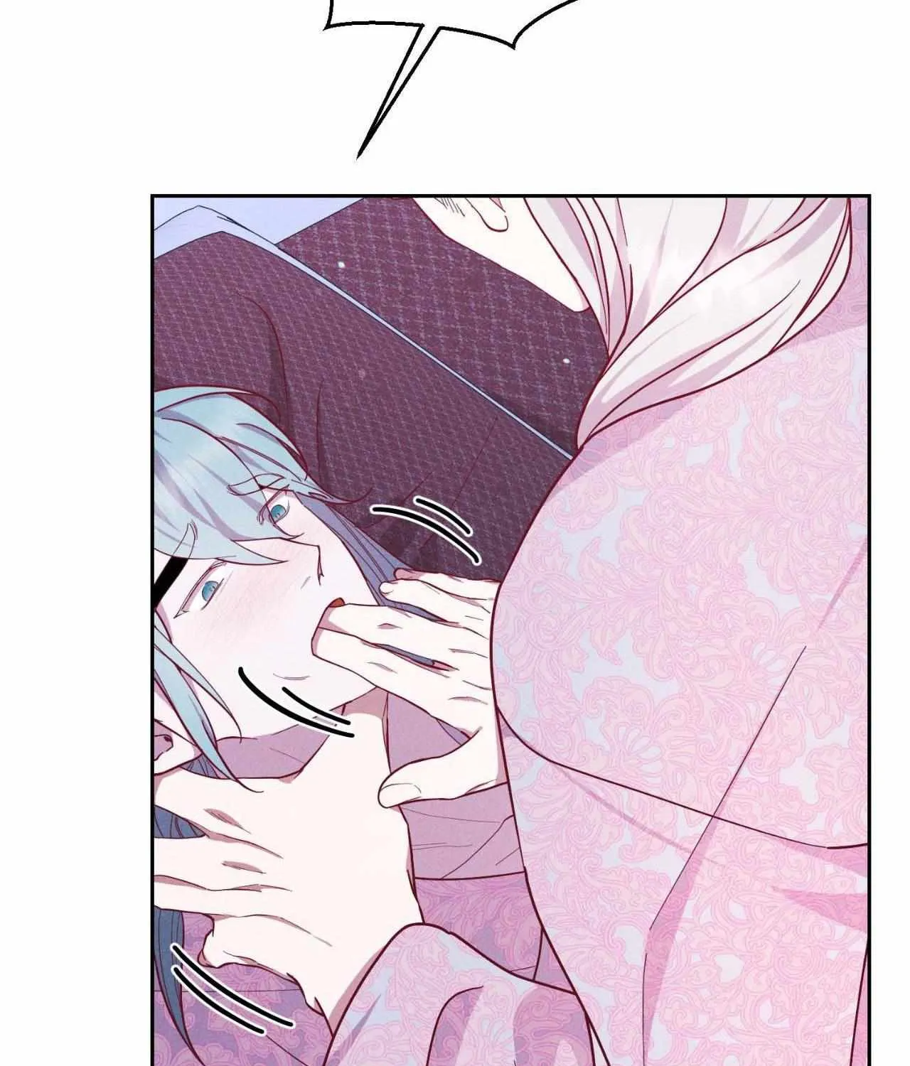 Byeoljubujeon Chapter 41 page 25 - 