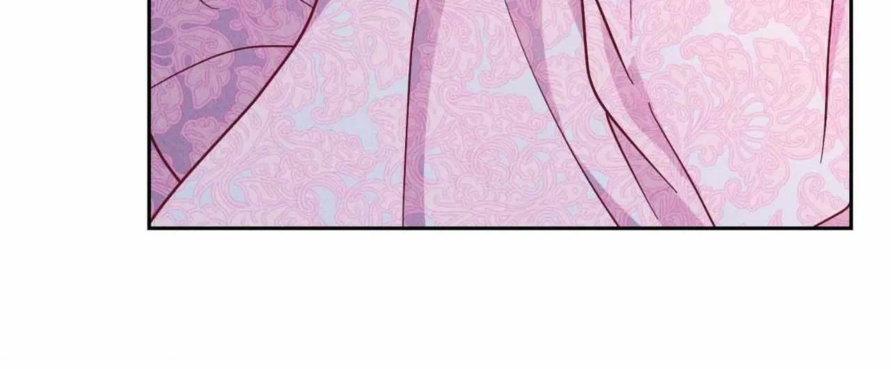 Byeoljubujeon Chapter 41 page 26 - 
