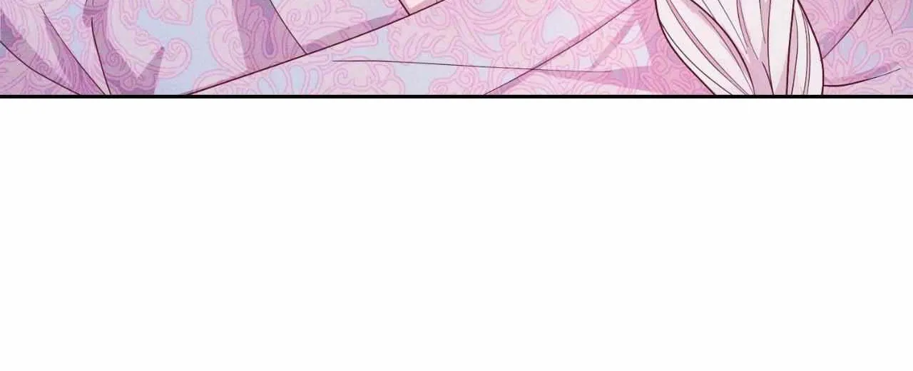 Byeoljubujeon Chapter 41 page 5 - 