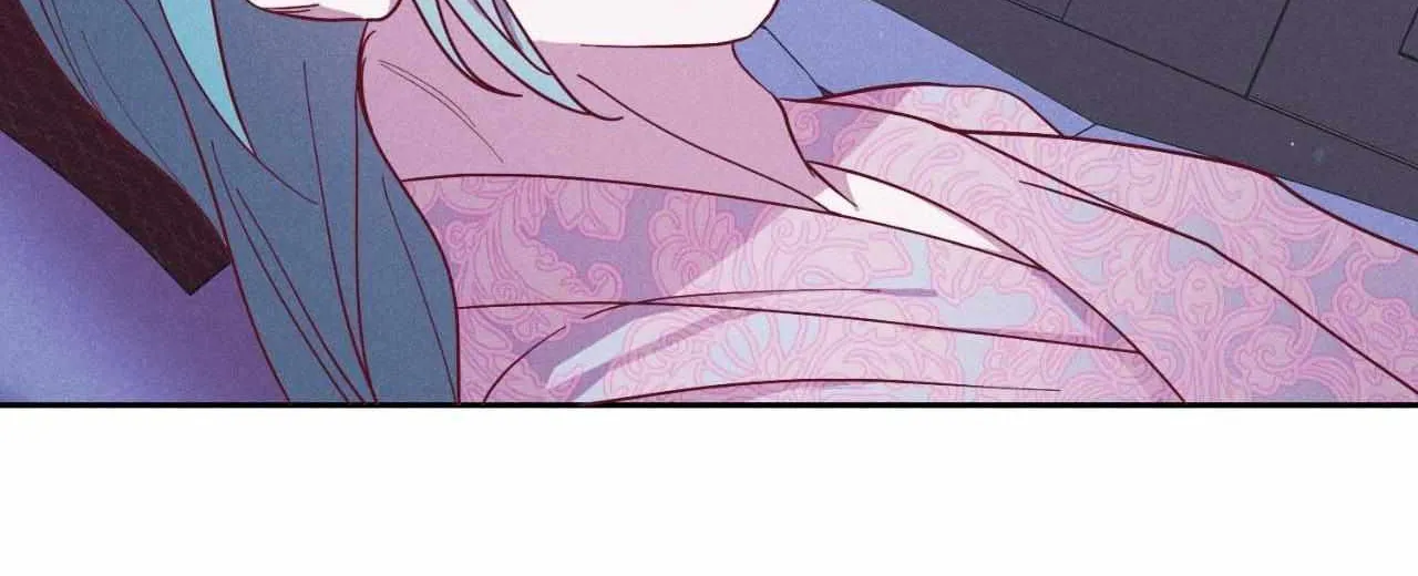 Byeoljubujeon Chapter 41 page 43 - 