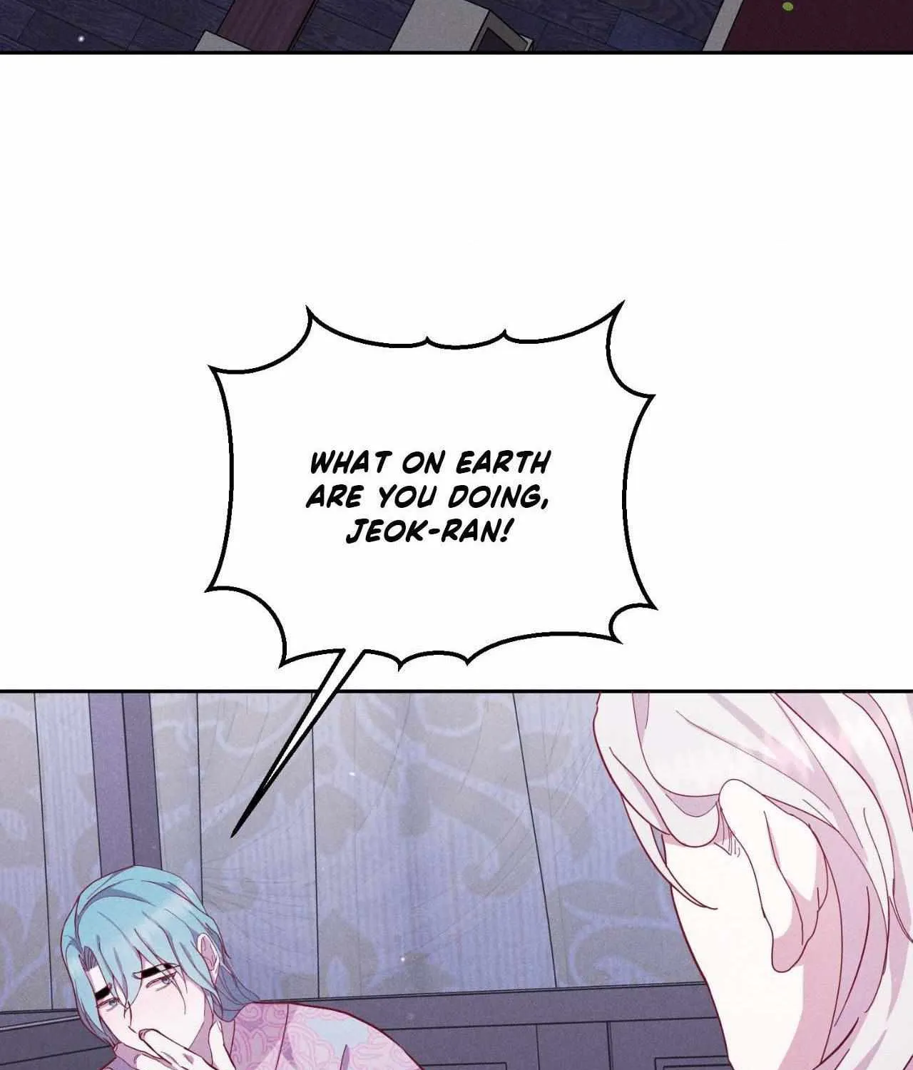 Byeoljubujeon Chapter 41 page 46 - 