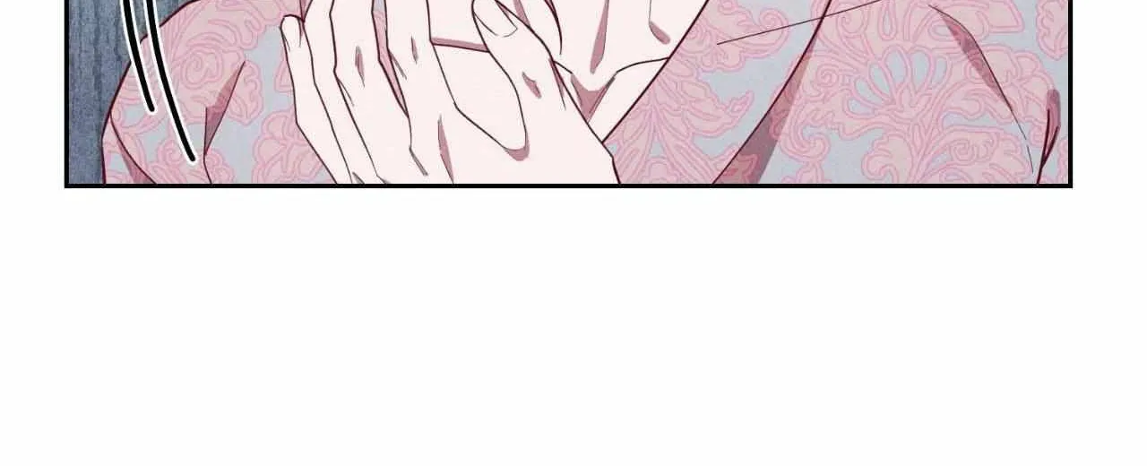 Byeoljubujeon Chapter 41 page 51 - 