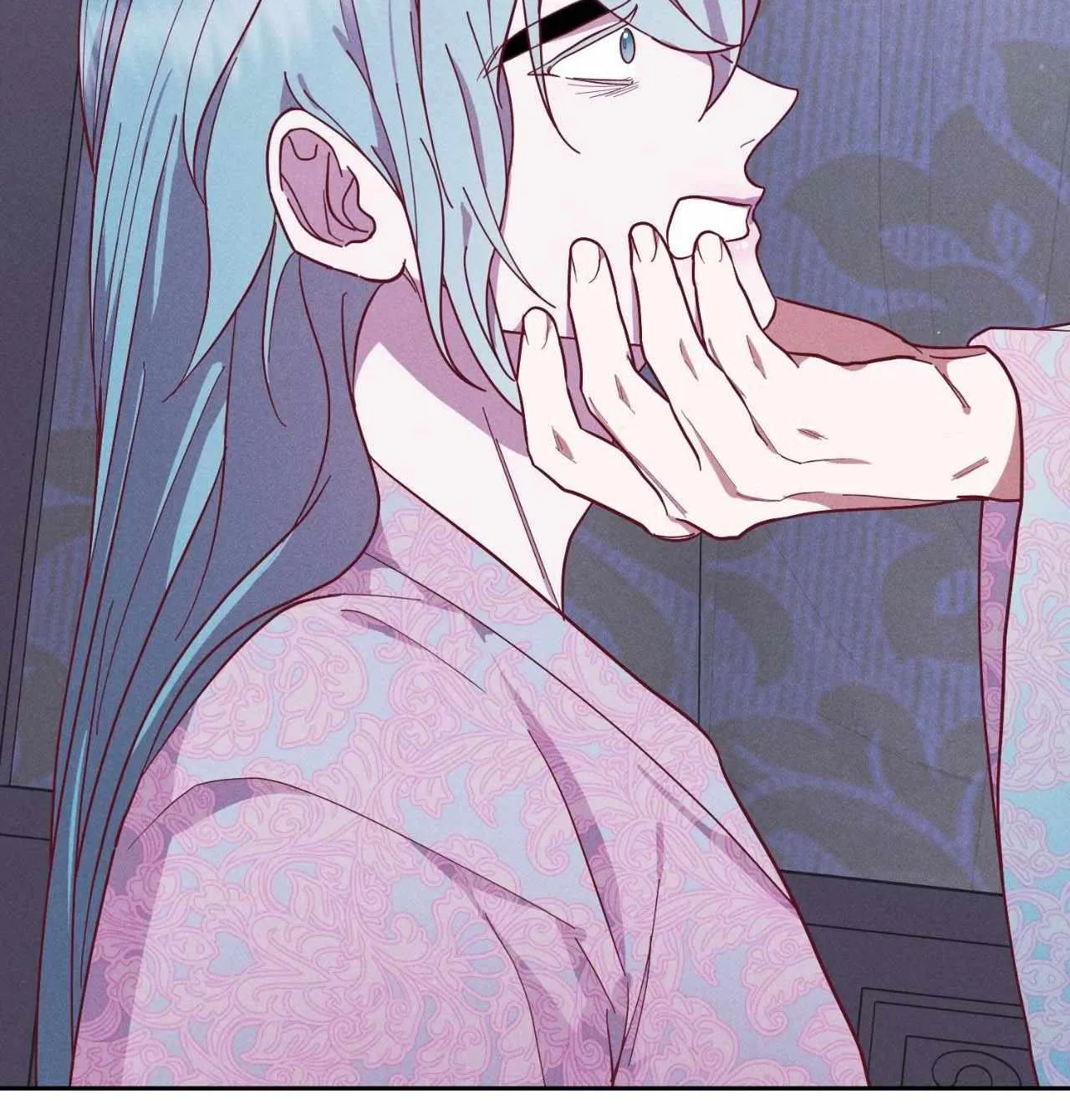 Byeoljubujeon Chapter 41 page 74 - 