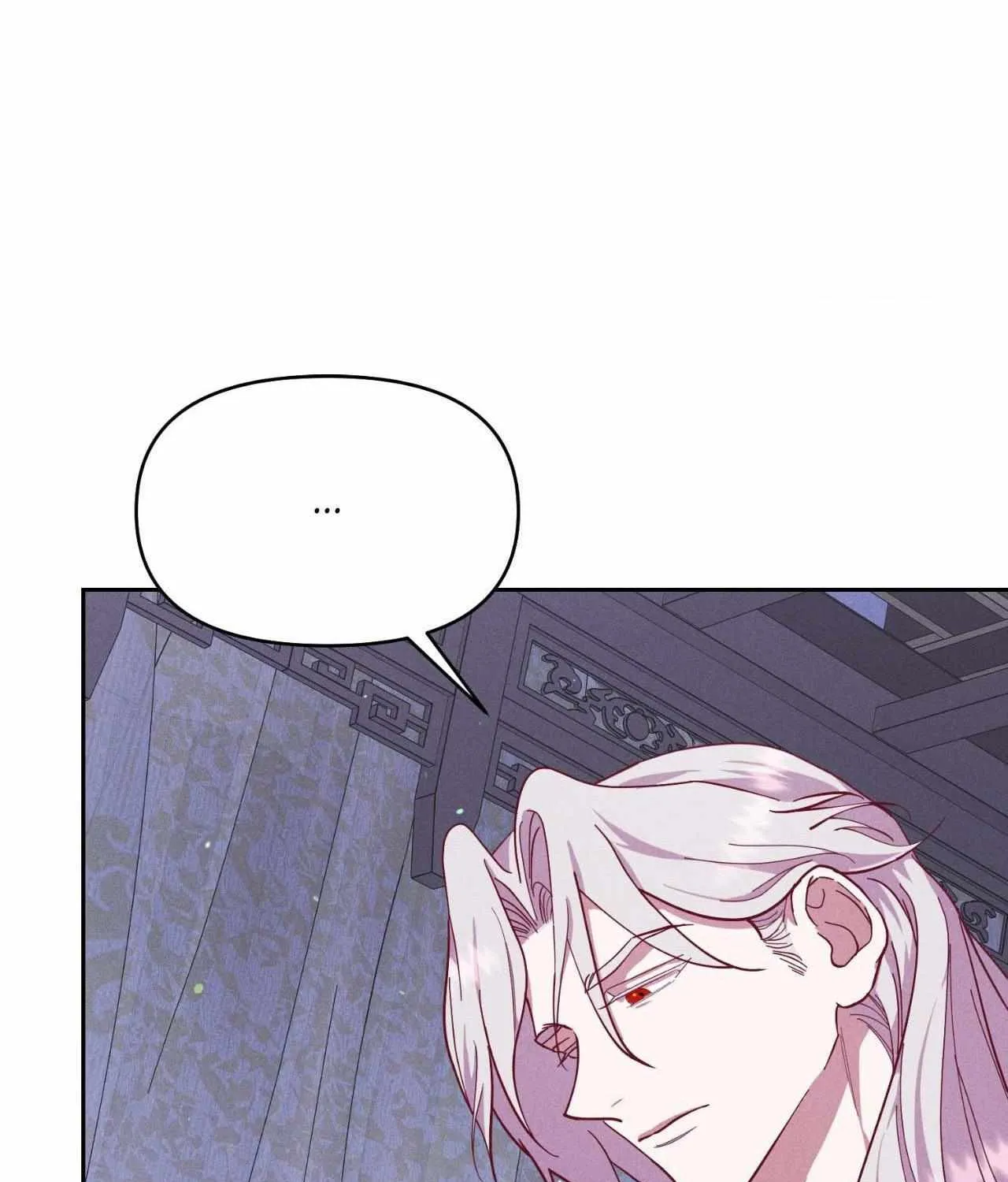 Byeoljubujeon Chapter 41 page 77 - 