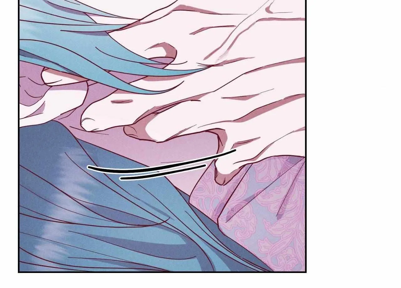 Byeoljubujeon Chapter 41 page 9 - 