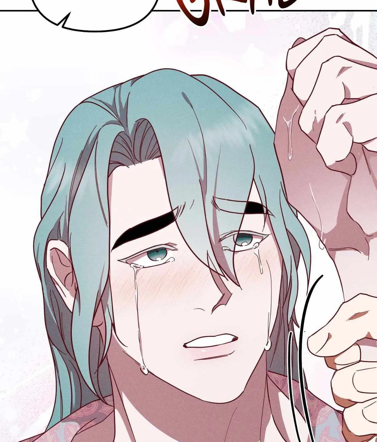 Byeoljubujeon Chapter 41 page 97 - 
