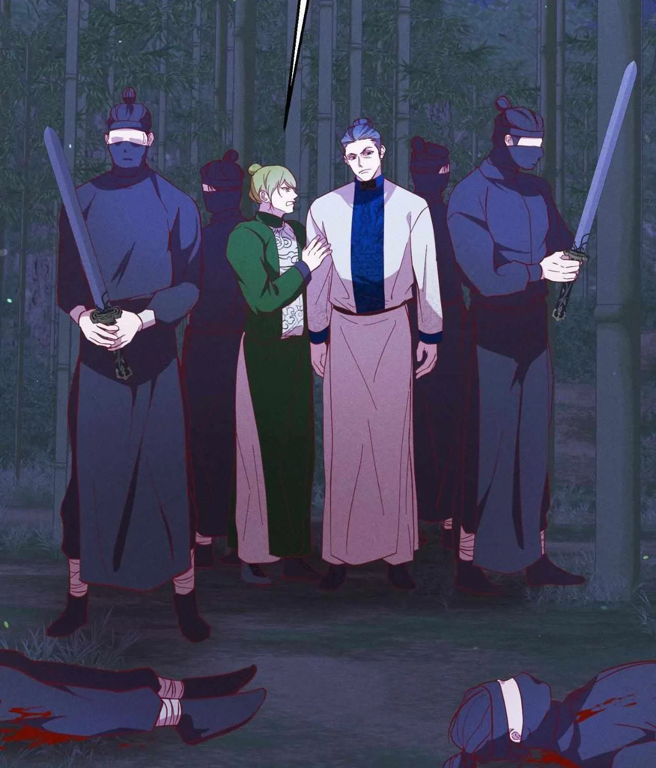 Byeoljubujeon Chapter 42 page 101 - 