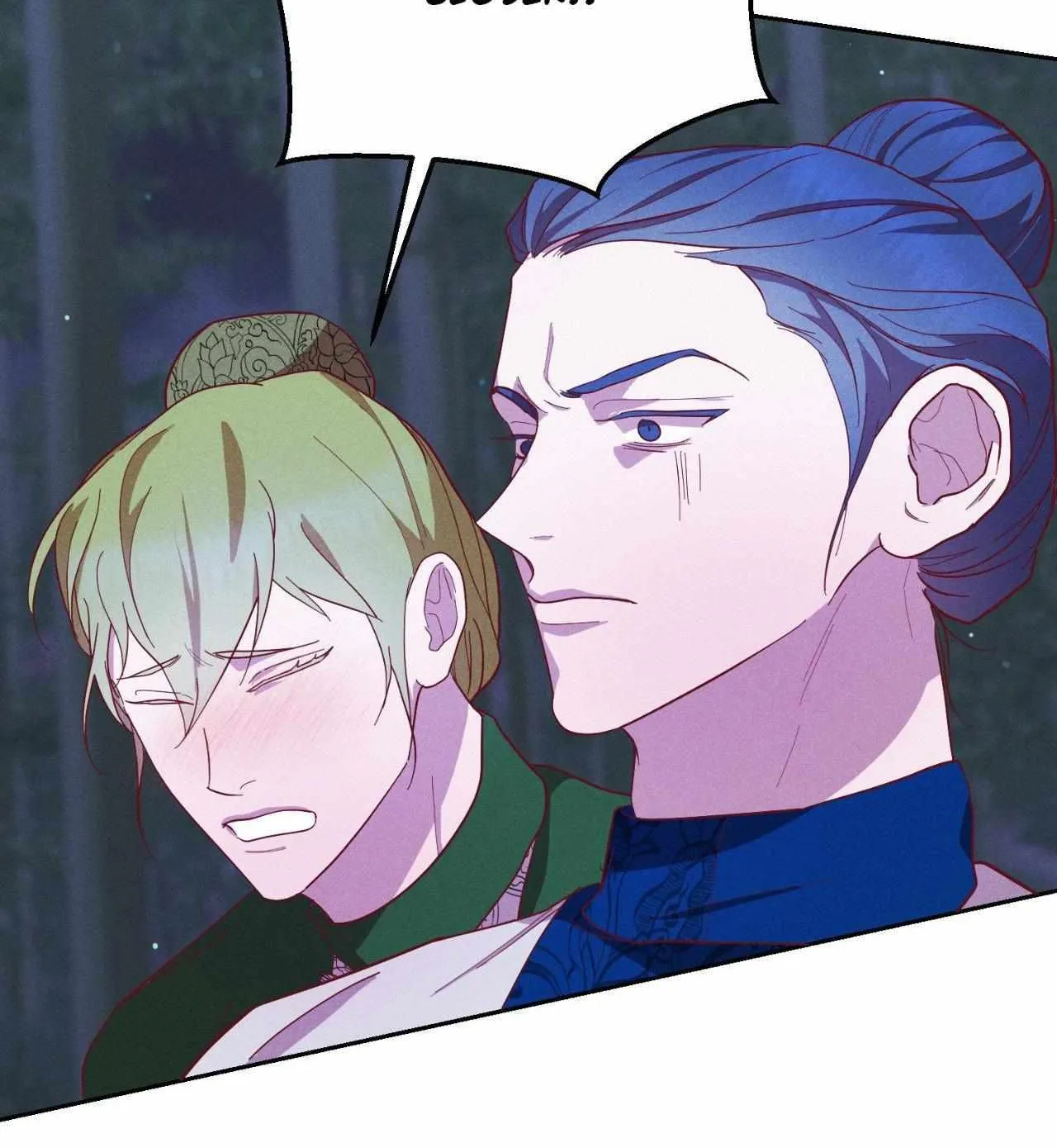Byeoljubujeon Chapter 42 page 115 - 