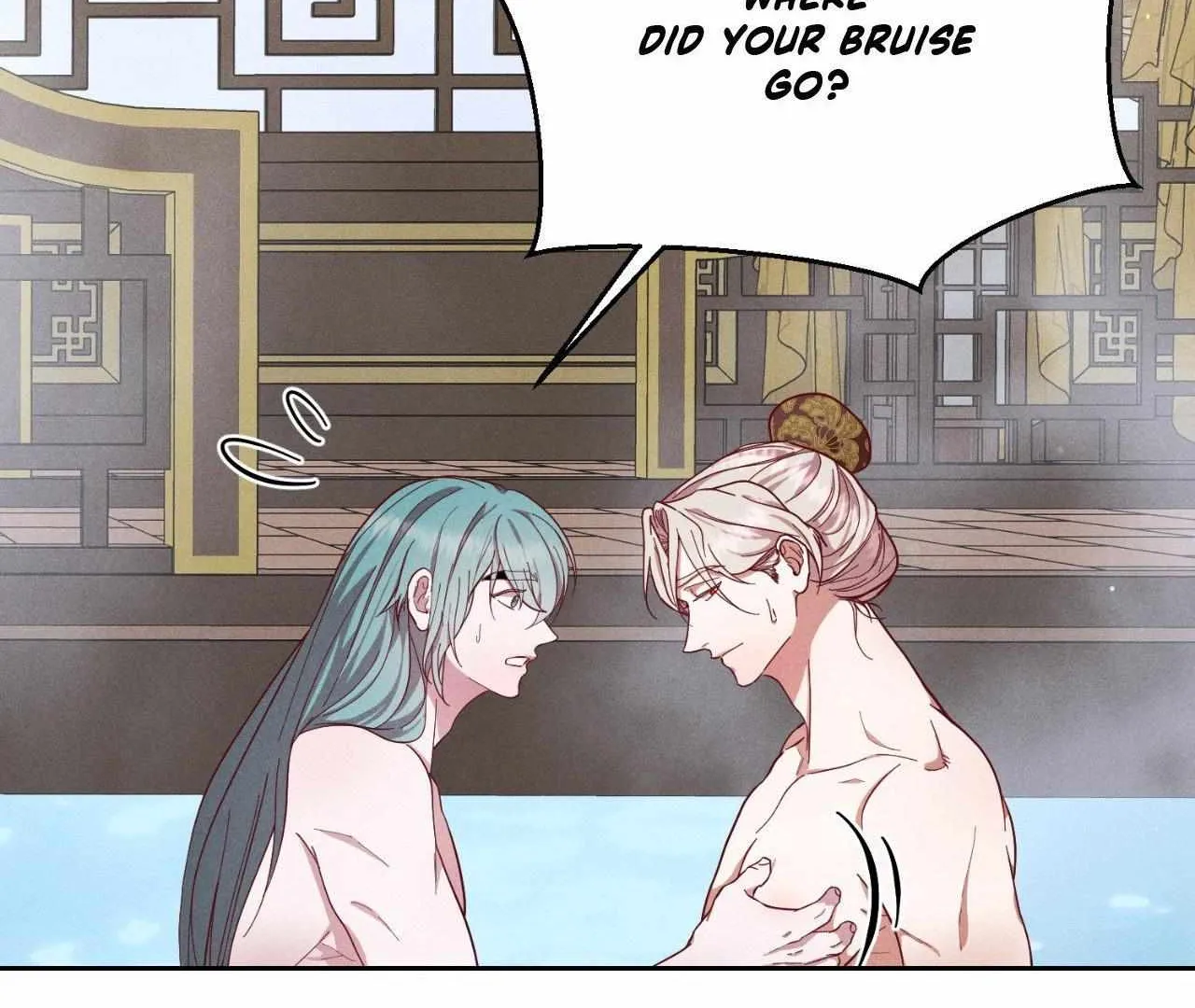 Byeoljubujeon Chapter 42 page 13 - 