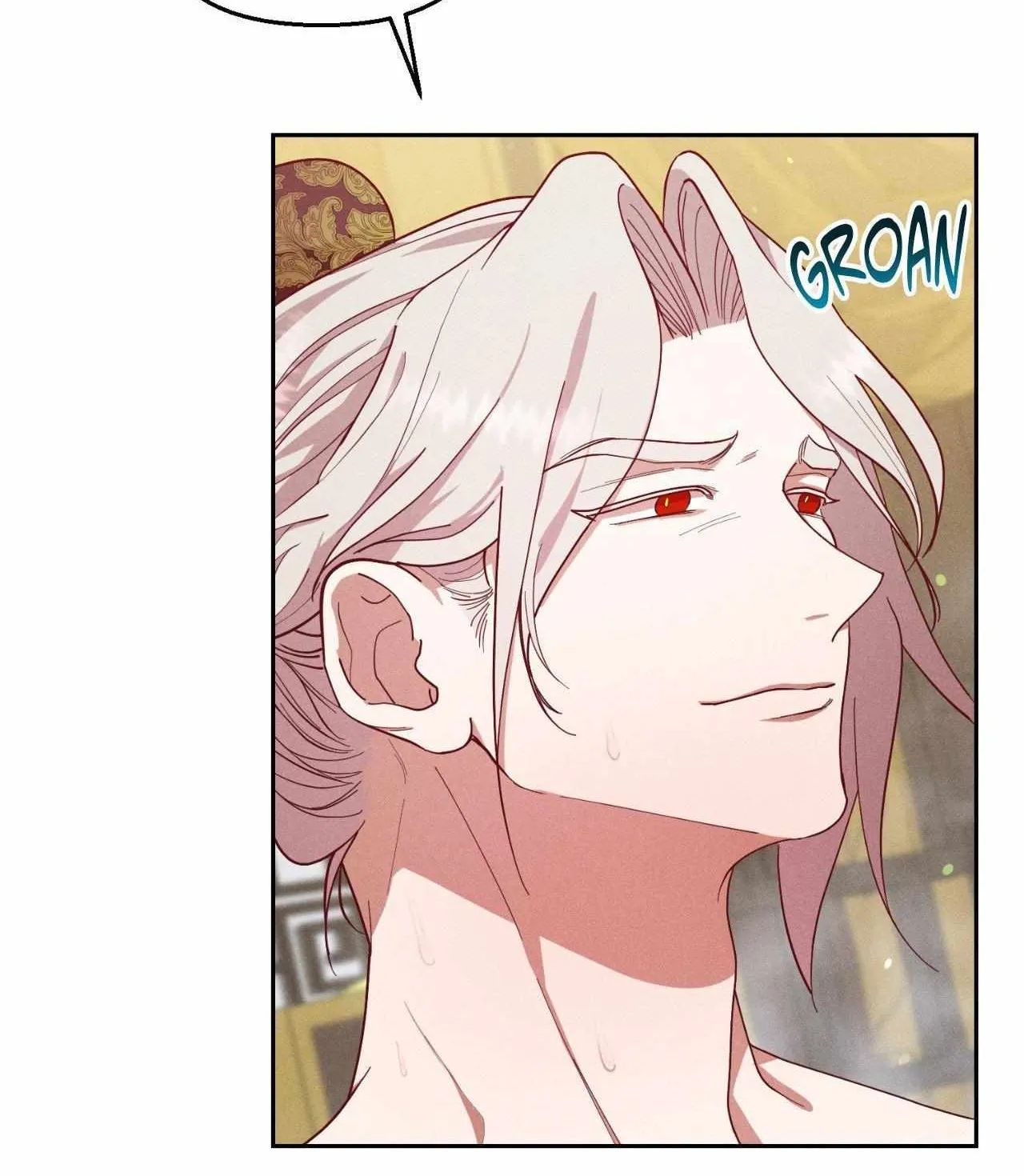 Byeoljubujeon Chapter 42 page 17 - 