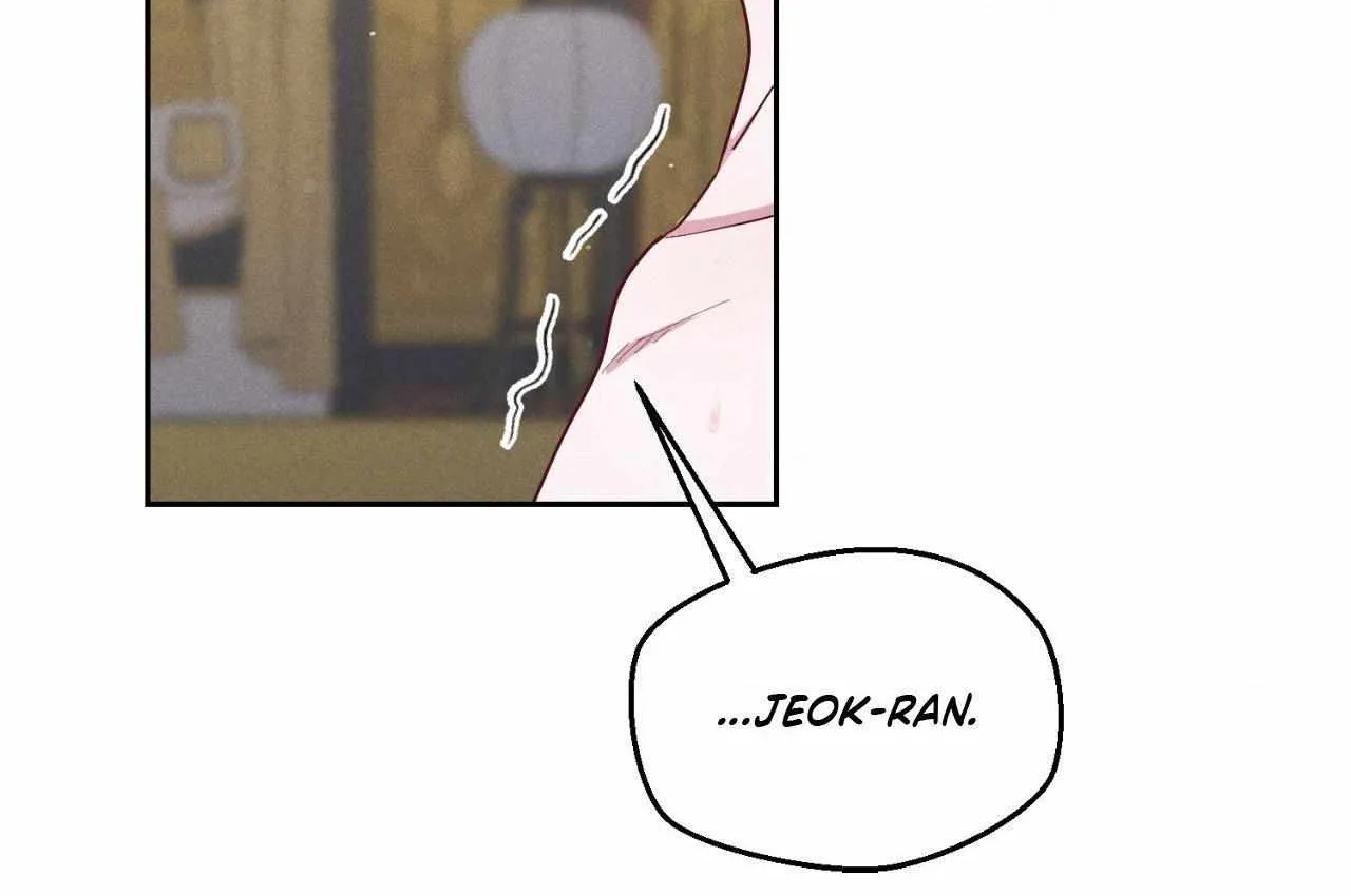 Byeoljubujeon Chapter 42 page 26 - 