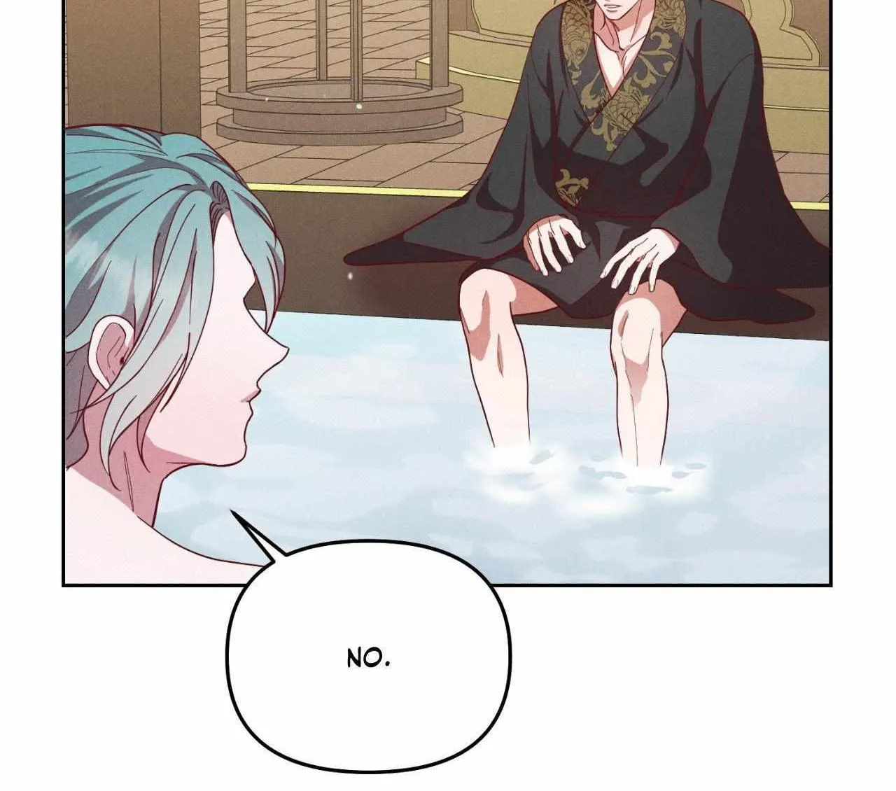 Byeoljubujeon Chapter 42 page 47 - 