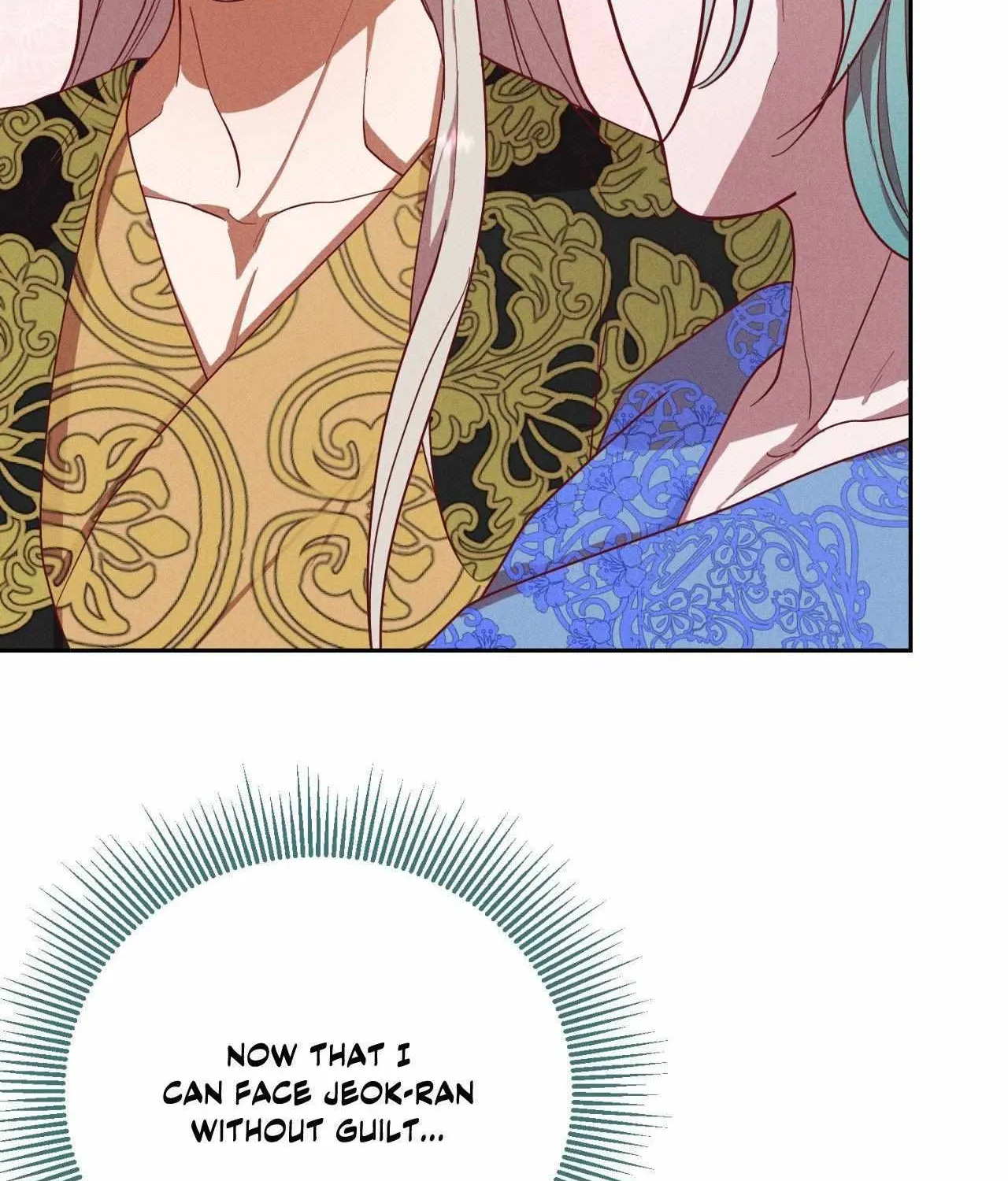 Byeoljubujeon Chapter 42 page 7 - 