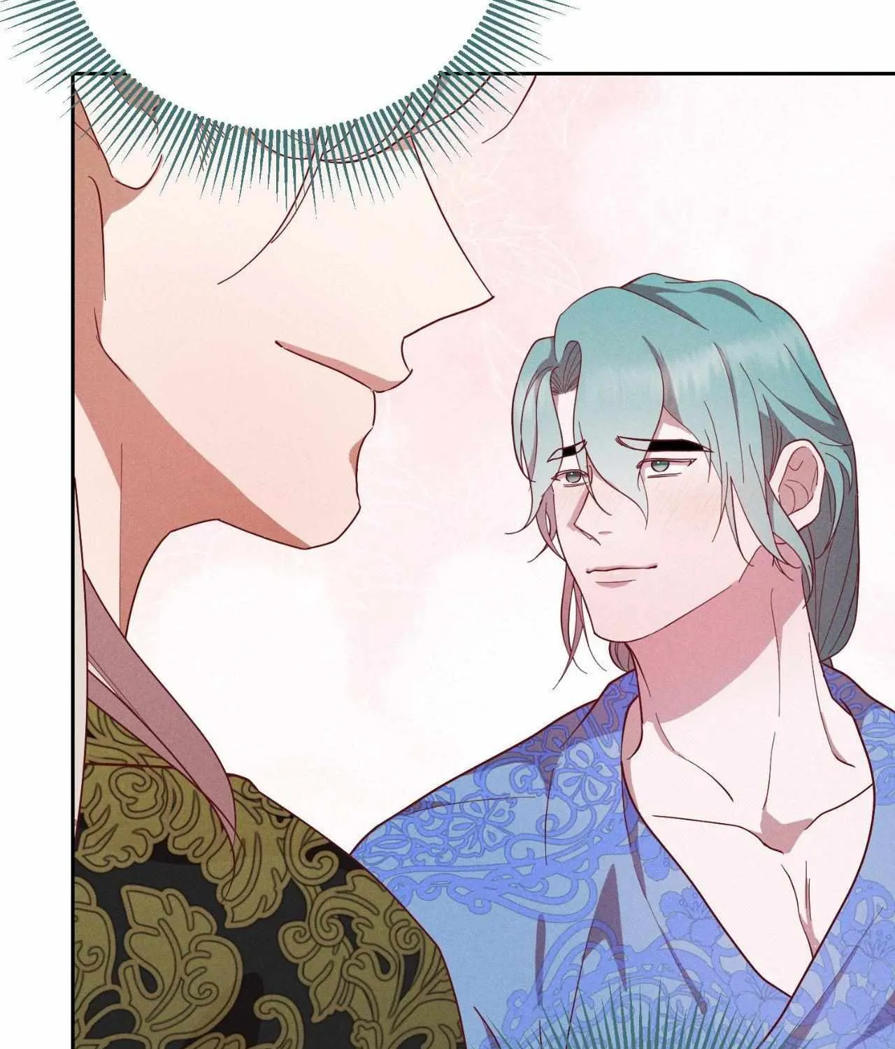 Byeoljubujeon Chapter 42 page 8 - 
