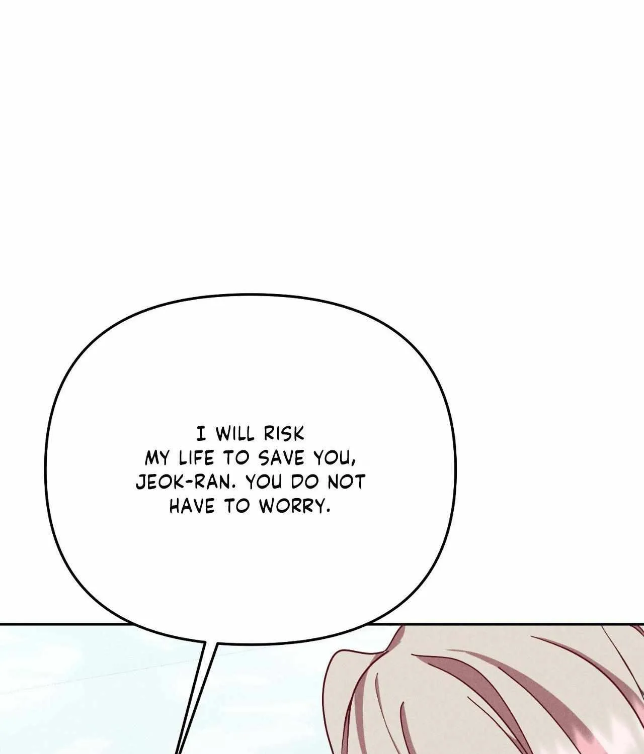 Byeoljubujeon Chapter 42 page 79 - 