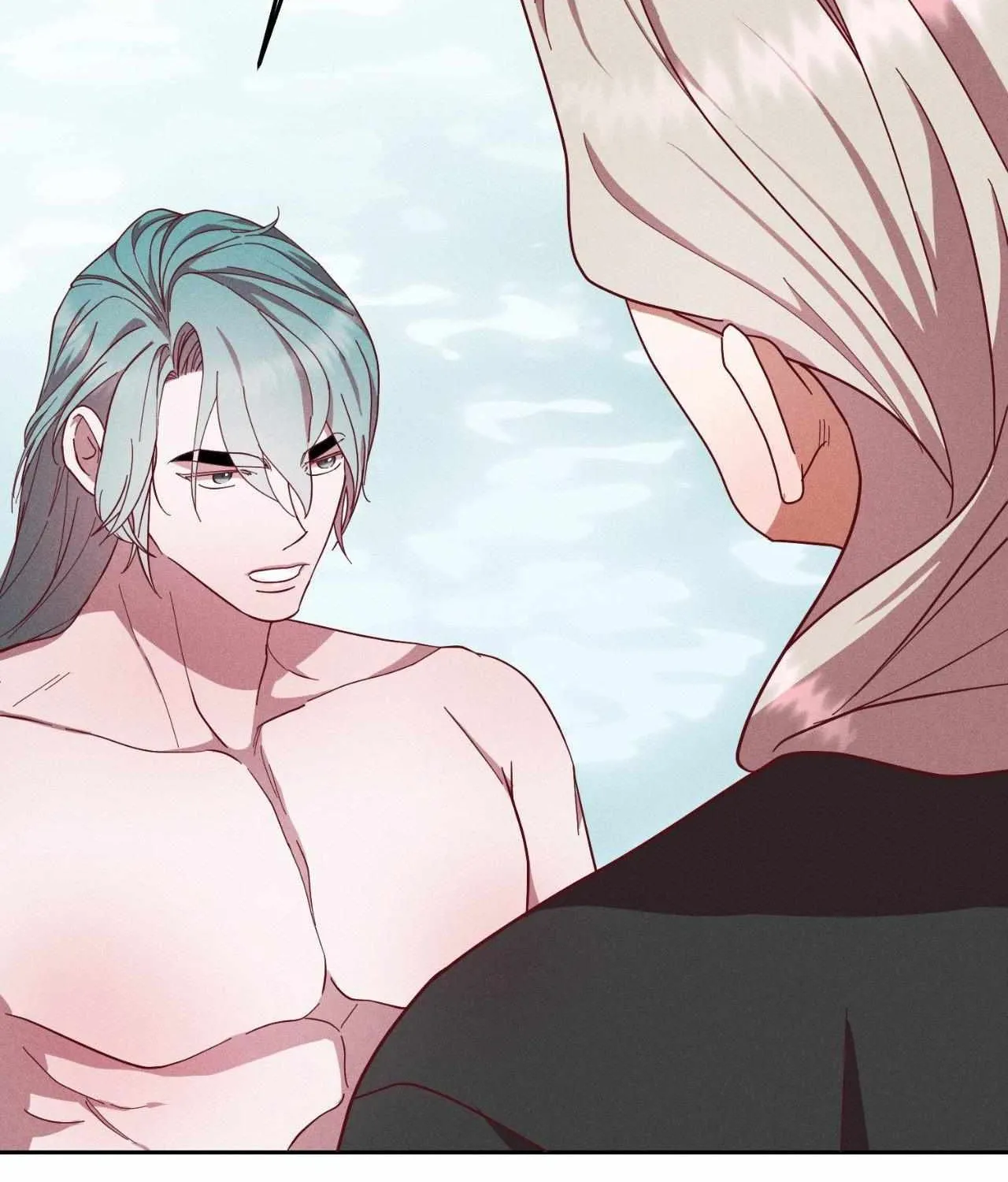 Byeoljubujeon Chapter 42 page 80 - 
