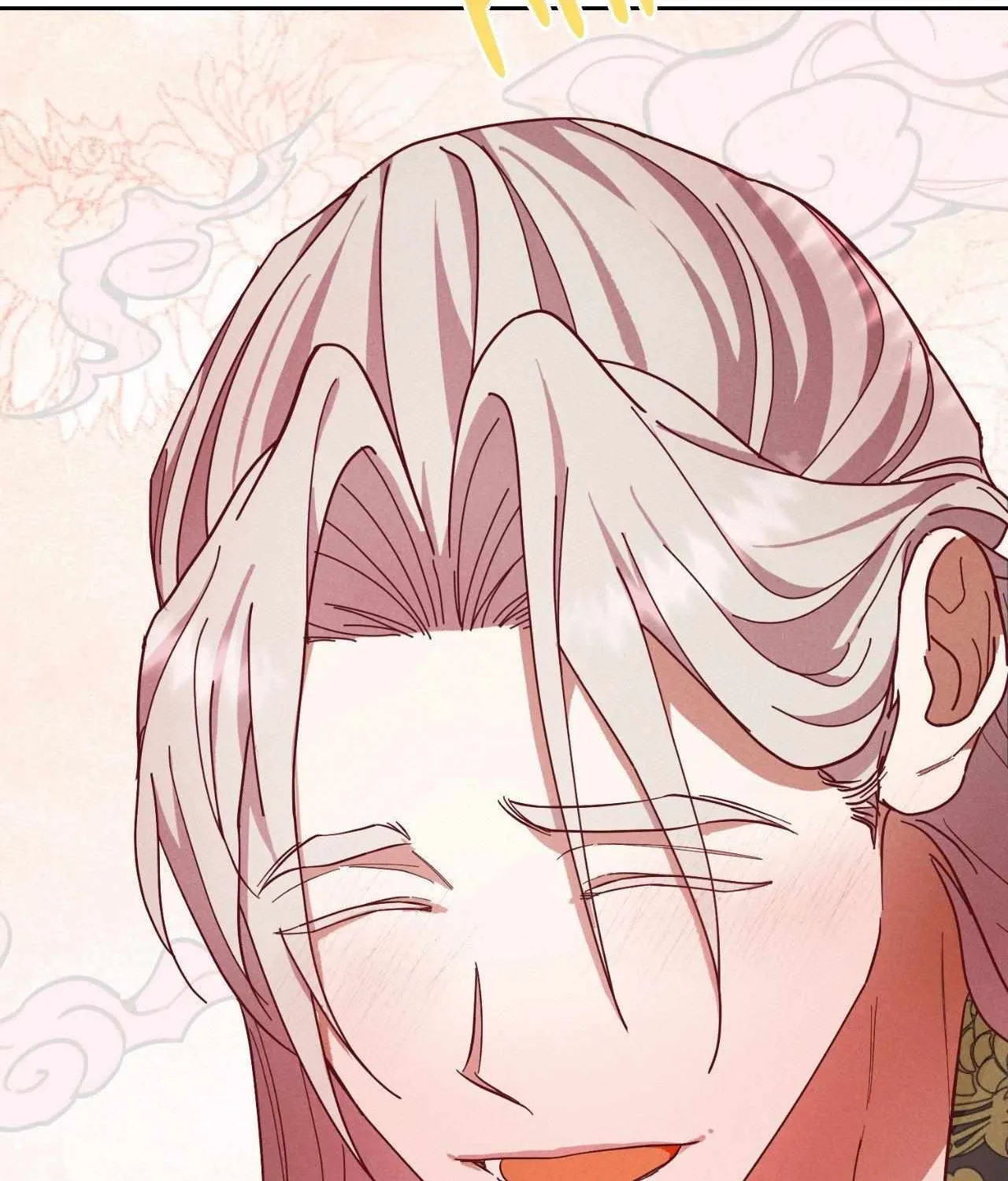 Byeoljubujeon Chapter 42 page 86 - 
