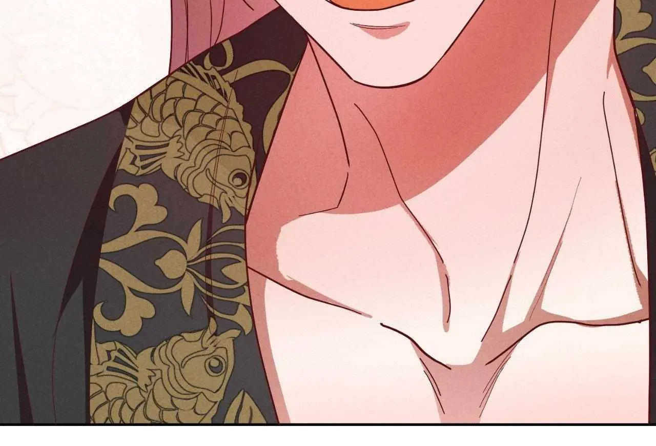 Byeoljubujeon Chapter 42 page 87 - 