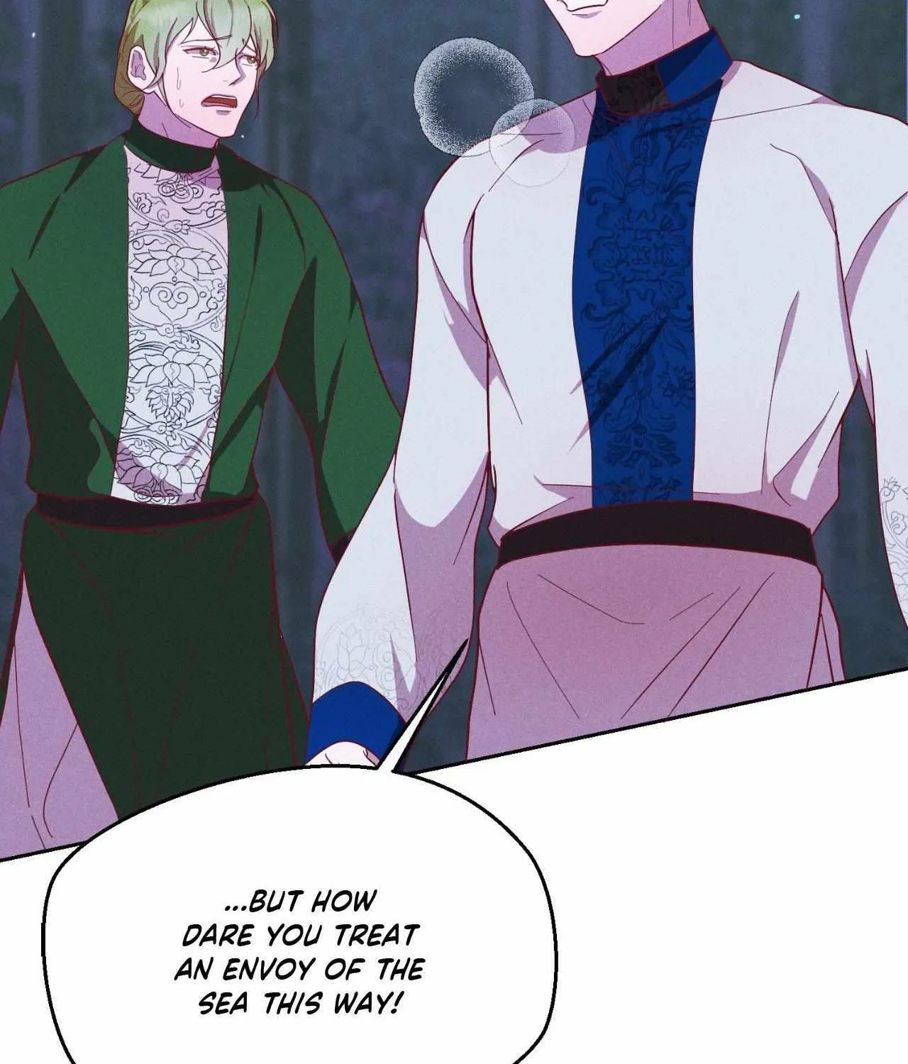 Byeoljubujeon Chapter 42 page 97 - 