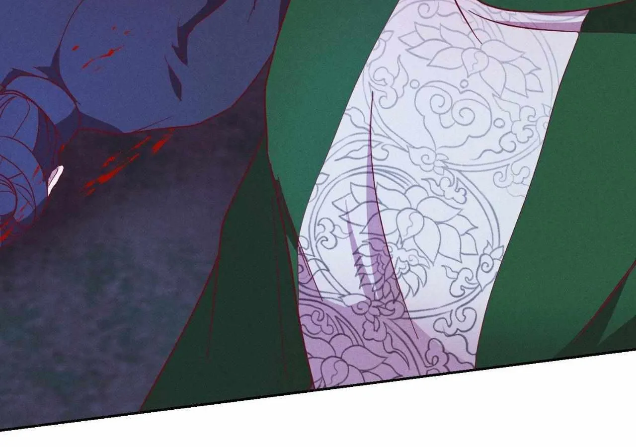 Byeoljubujeon Chapter 42 page 99 - 