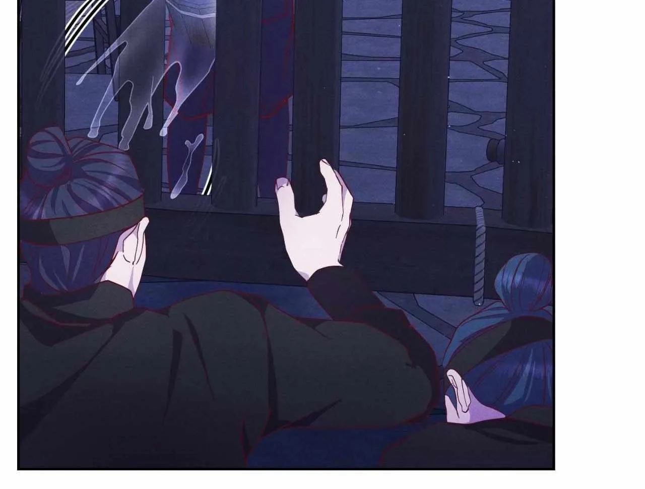 Byeoljubujeon Chapter 43 page 14 - 