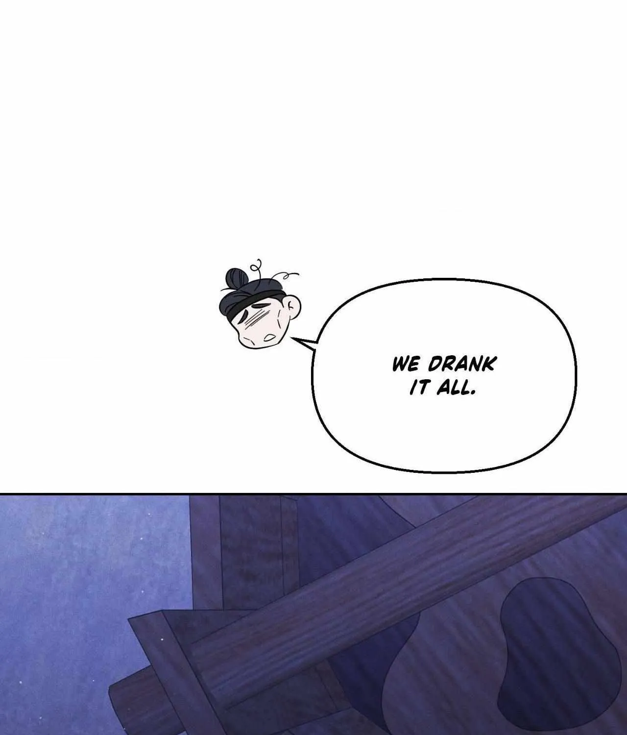Byeoljubujeon Chapter 43 page 15 - 