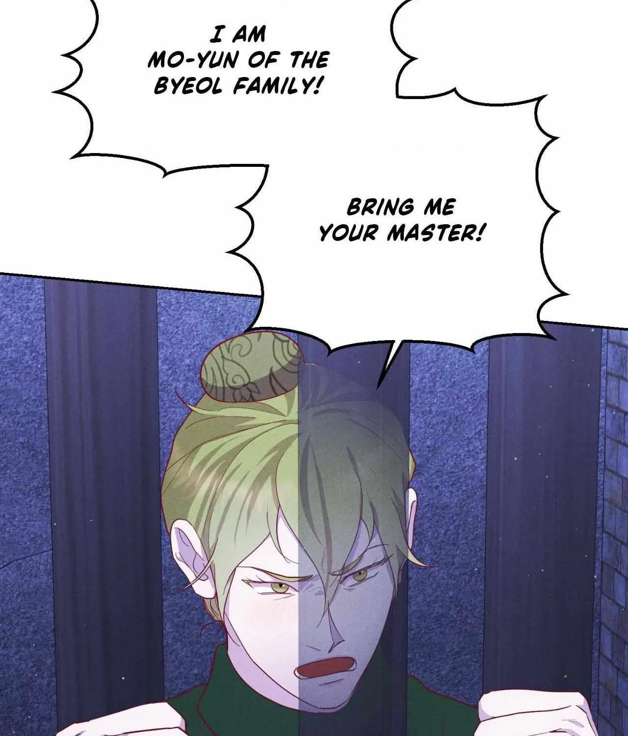 Byeoljubujeon Chapter 43 page 40 - 
