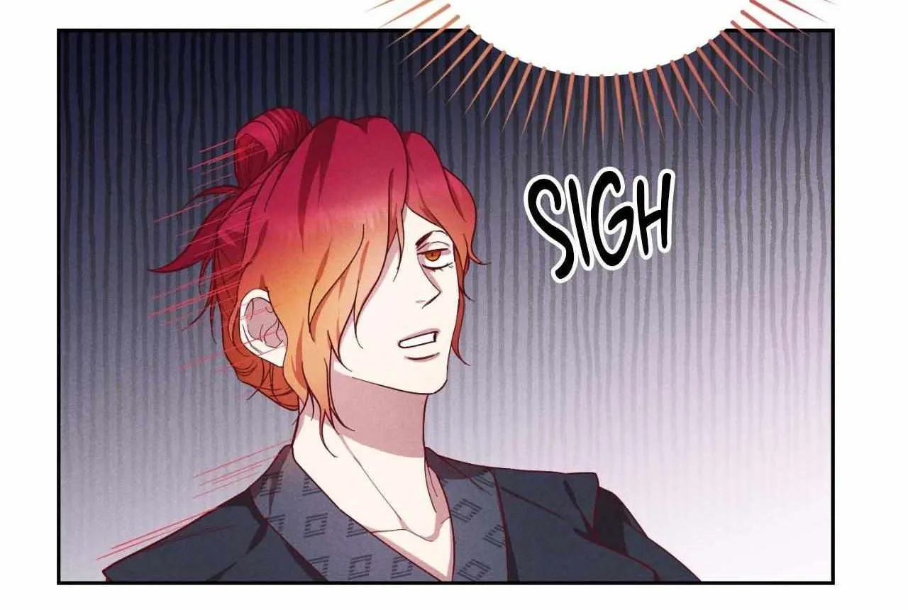 Byeoljubujeon Chapter 43 page 45 - 