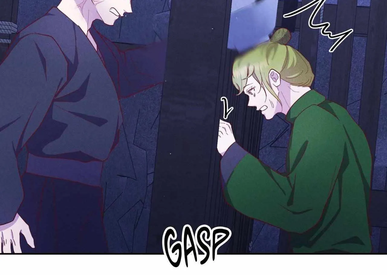 Byeoljubujeon Chapter 43 page 10 - 