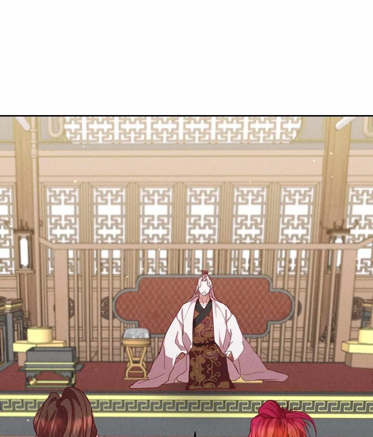Byeoljubujeon Chapter 43 page 96 - 