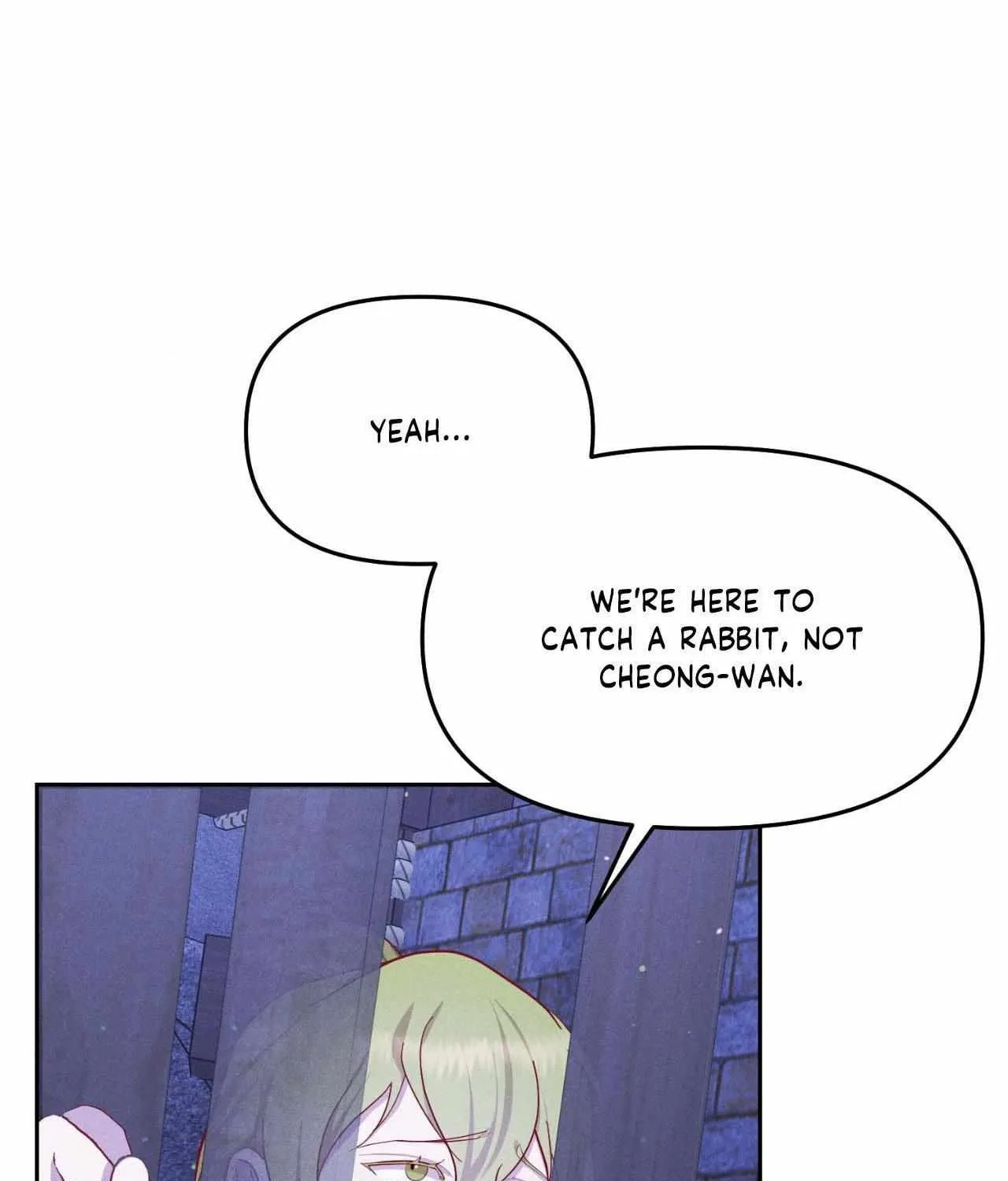 Byeoljubujeon Chapter 43 page 100 - 