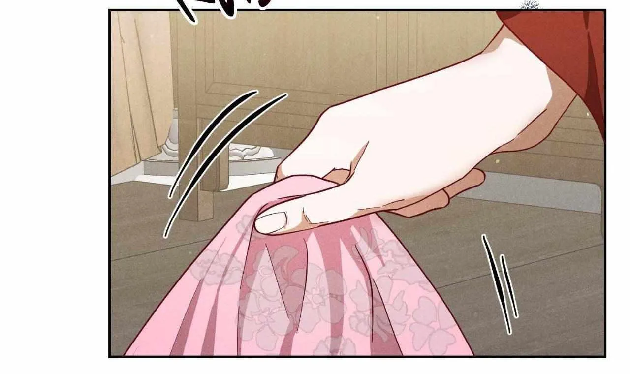 Byeoljubujeon Chapter 44 page 127 - 