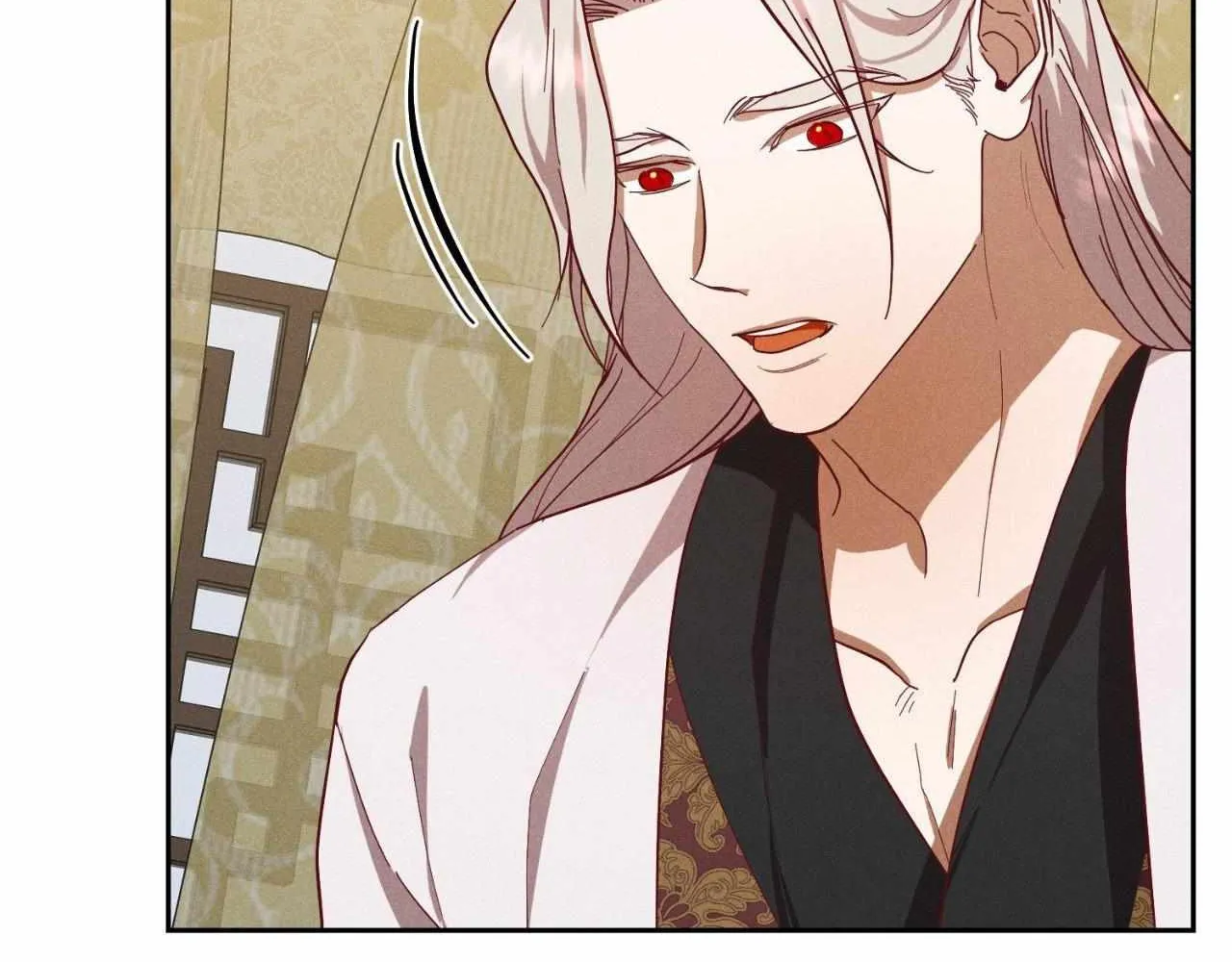 Byeoljubujeon Chapter 44 page 18 - 