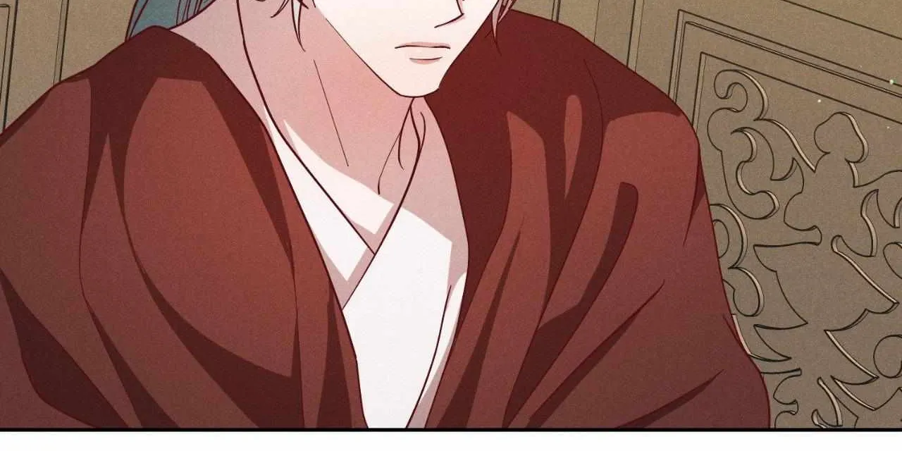 Byeoljubujeon Chapter 44 page 27 - 